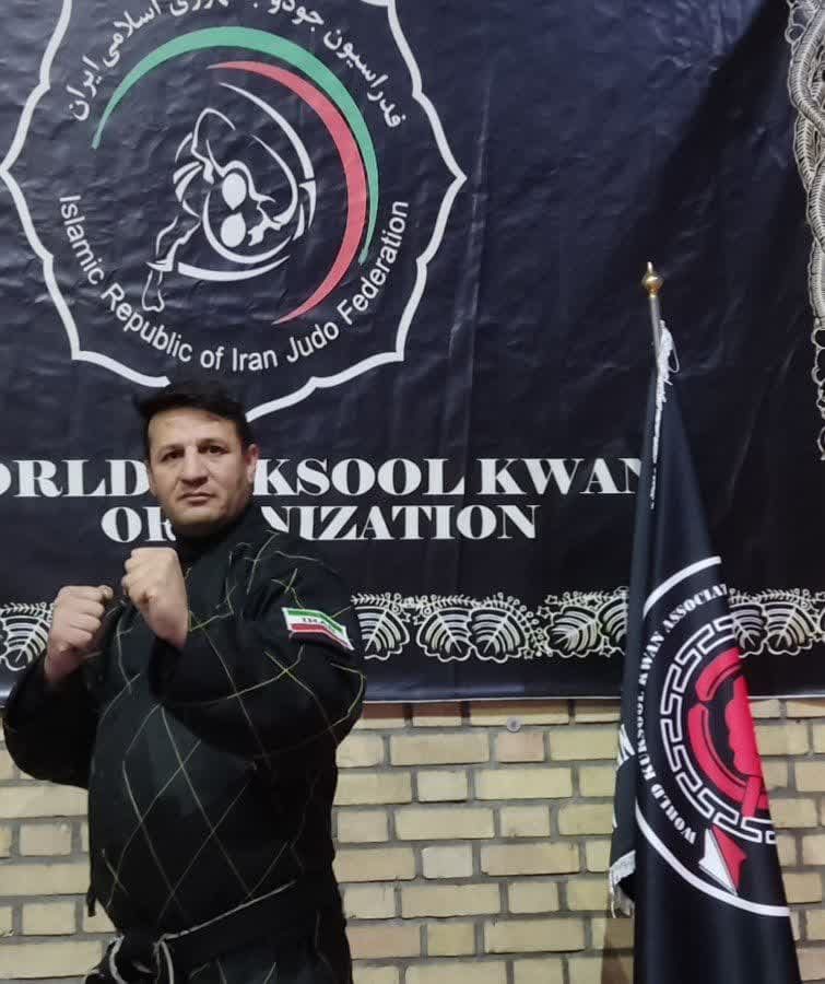 استاد ارشد کوک سول کوان وحید محمدزاده